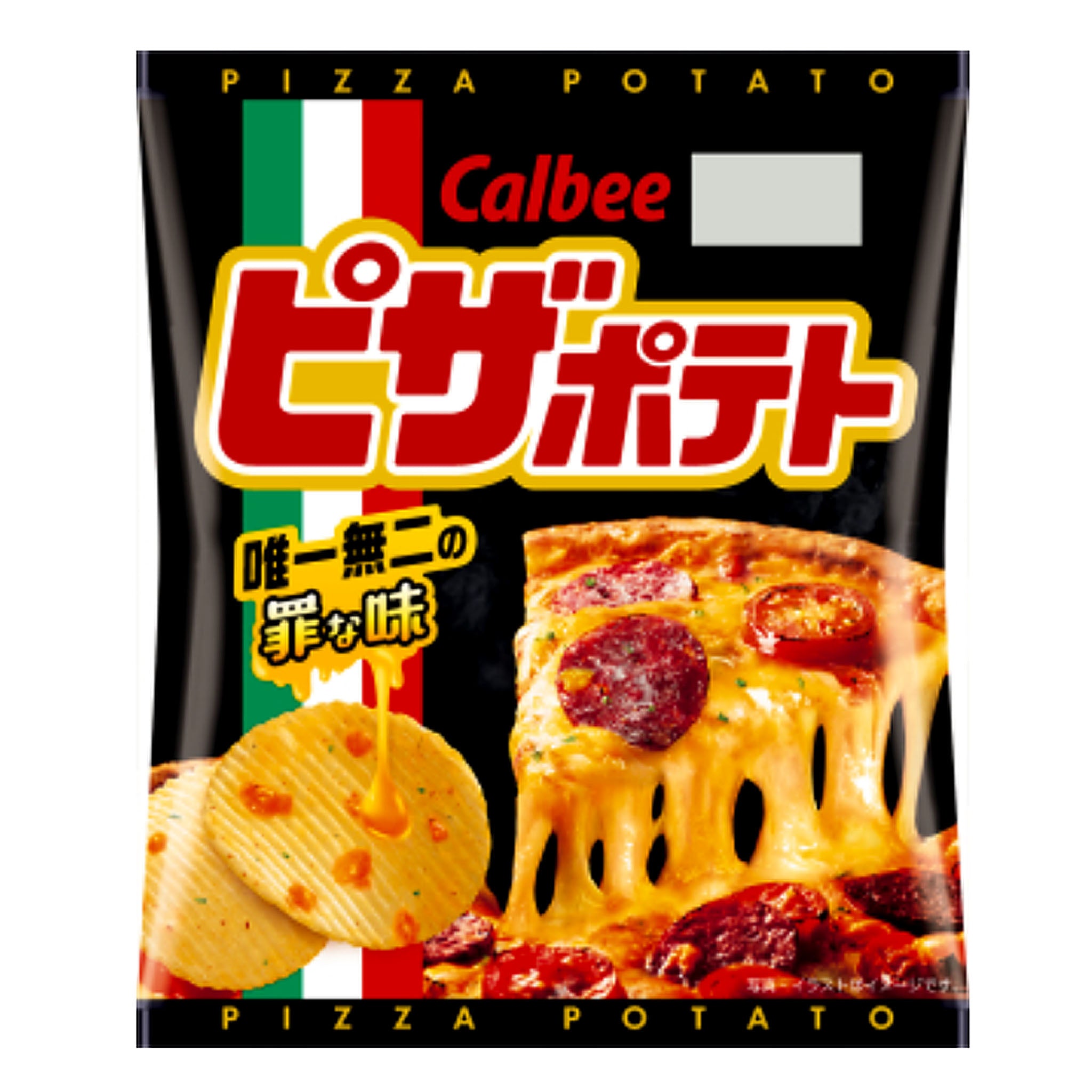 Calbee Pizza Potato